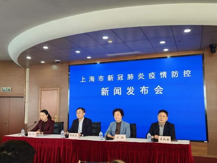 不同区、街镇分类管控，不同区域的活动范围如何？市民可以出门吗？解答在此→ ｜ 市府新闻发布会