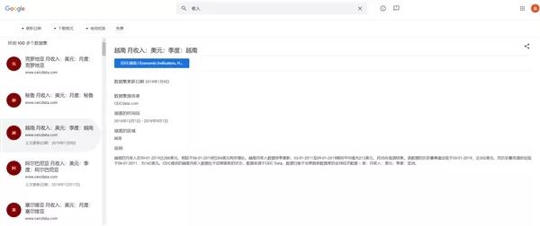 最新版itunes，最新iTunes功能概览与优化搜索引擎的策略