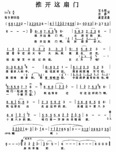 最新影视歌曲，最新影视歌曲大全：热门推荐与珍藏曲目