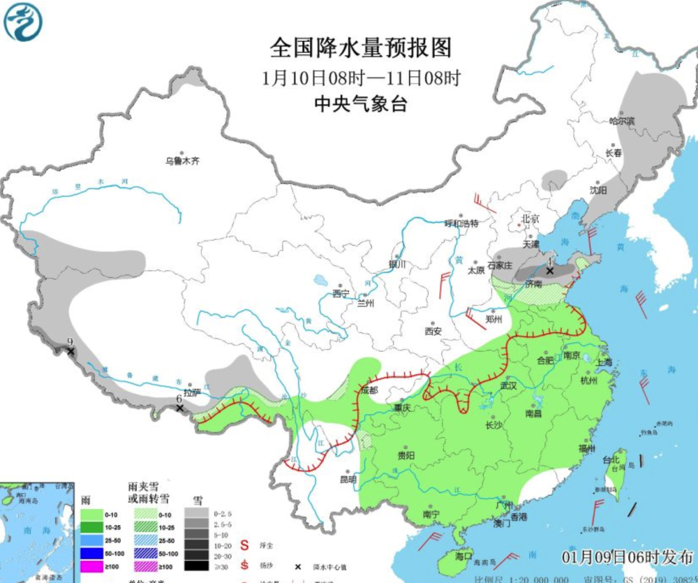 2022年11月10日和田地区洛浦县天气预报
