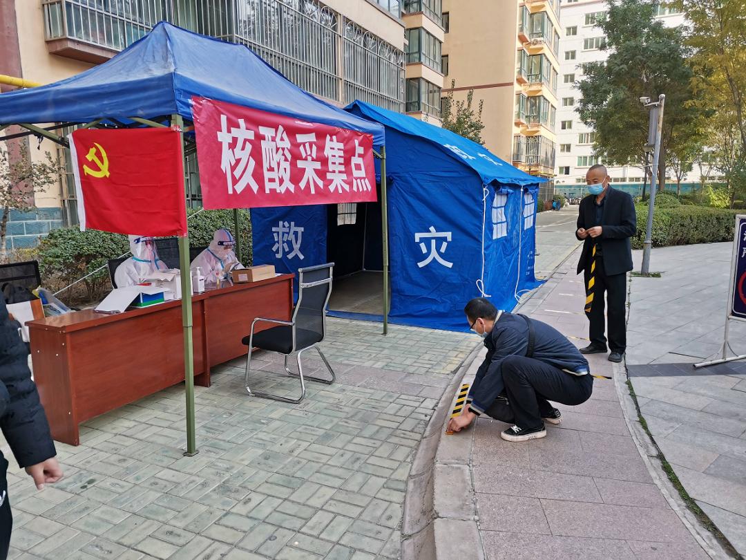 关于新冠肺炎最新的措施，新冠肺炎最新防控措施摘要：全球疫情动态及应对策略更新详解