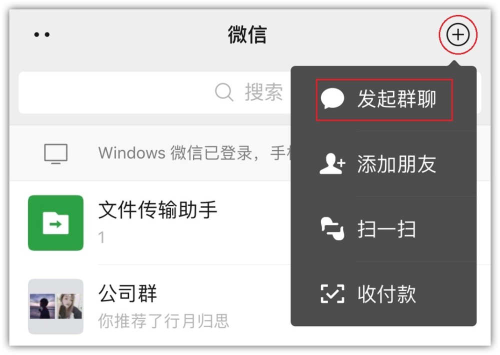 微信最新自定义地址功能详解与操作指南，微信自定义地址功能详解，操作指南与使用方法