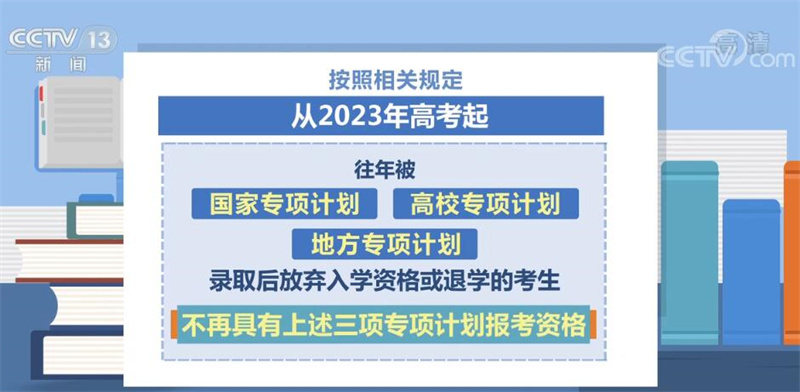 贪污罪最新认定标准，2023年贪污罪认定标准与最新解读