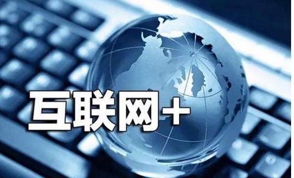 比特币网络，重塑互联网的全新篇章，比特币网络，重塑互联网的崭新篇章
