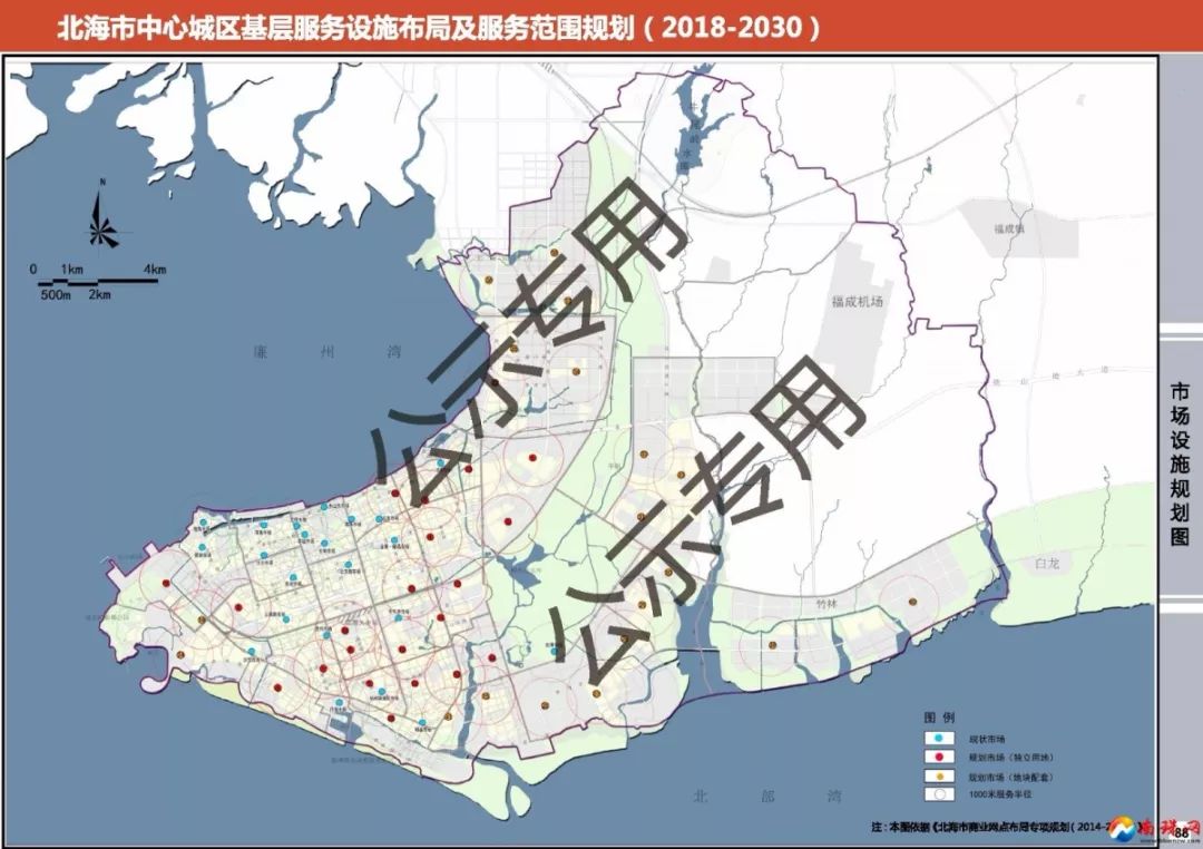 北海最新规划2025，北海未来蓝图展望：至2025年发展规划引领海滨城市繁荣崛起