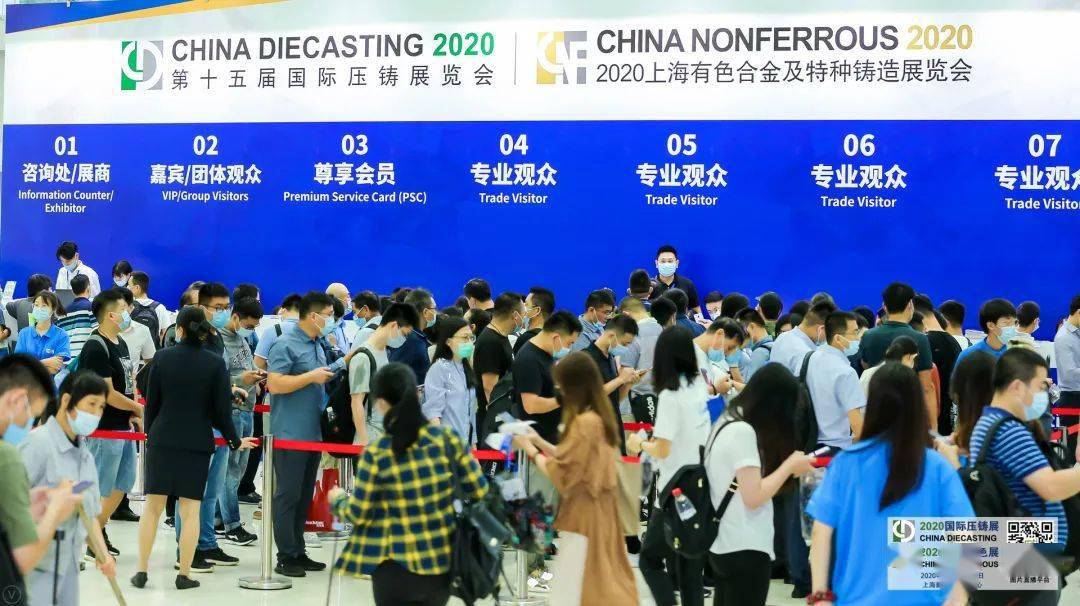 色博会最新消息，色博会最新消息：展望行业前沿动态与发展趋势
