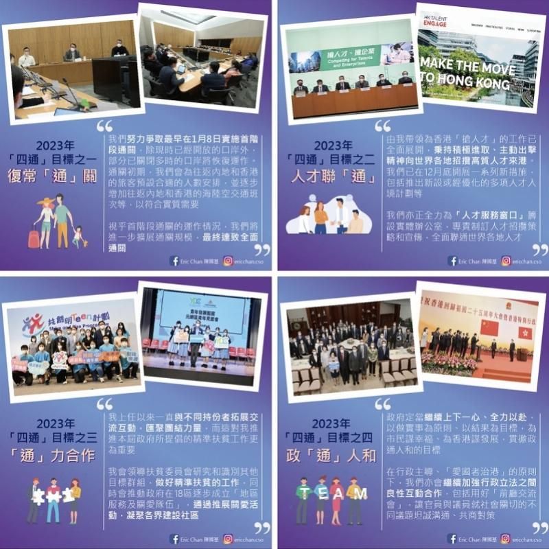 网络环境最新信息，网络环境最新信息分析与展望：技术、安全、社交与大数据的视角