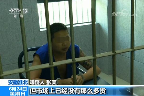 比特币挖矿机发电，比特币挖矿机发电：创新潜力、挑战与全球能源市场影响探究