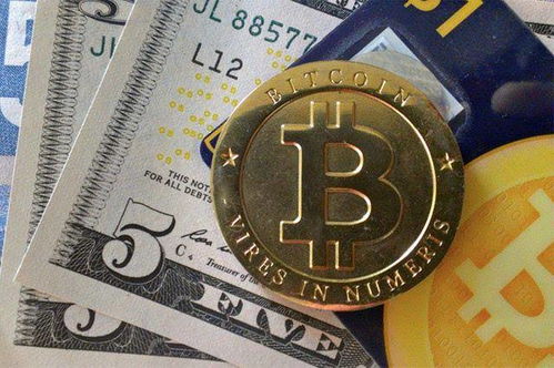 刘福威 比特币，刘福威视角下的比特币：数字货币新纪元探索
