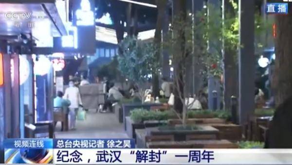 武汉最新报道，城市复苏，活力再现，武汉复苏新篇章，城市活力重燃纪实