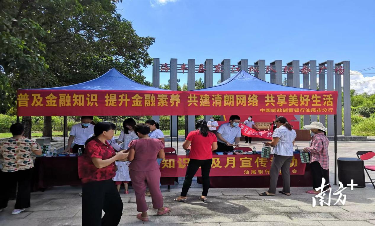 海丰店铺最新转让信息，海丰店铺转让最新信息及市场分析