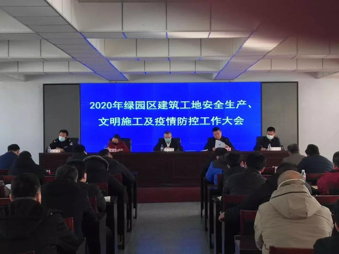 长春工地工作招聘信息最新，最新长春工地工作招聘信息汇总