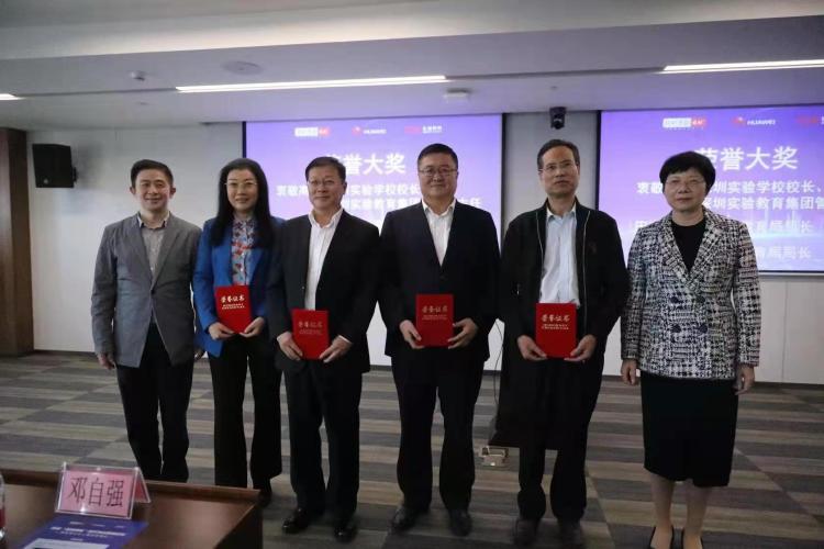 2016年坪山新区管委会工作报告