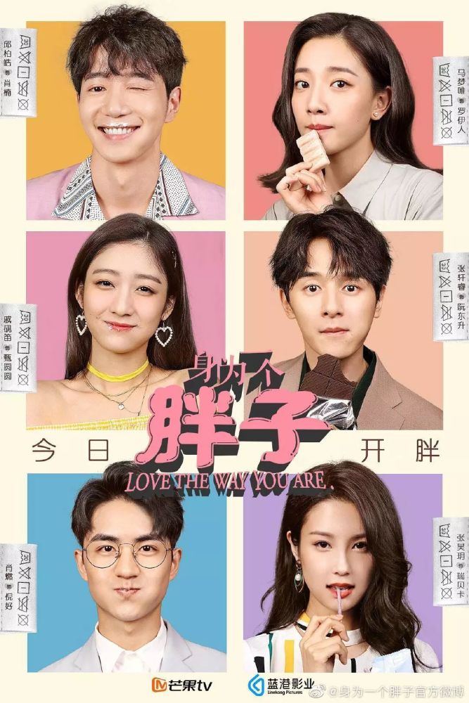 影单来了｜2019年，这5部新剧不得不追！