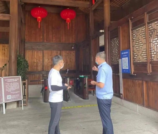 临海这里临时闭馆，别跑空啦