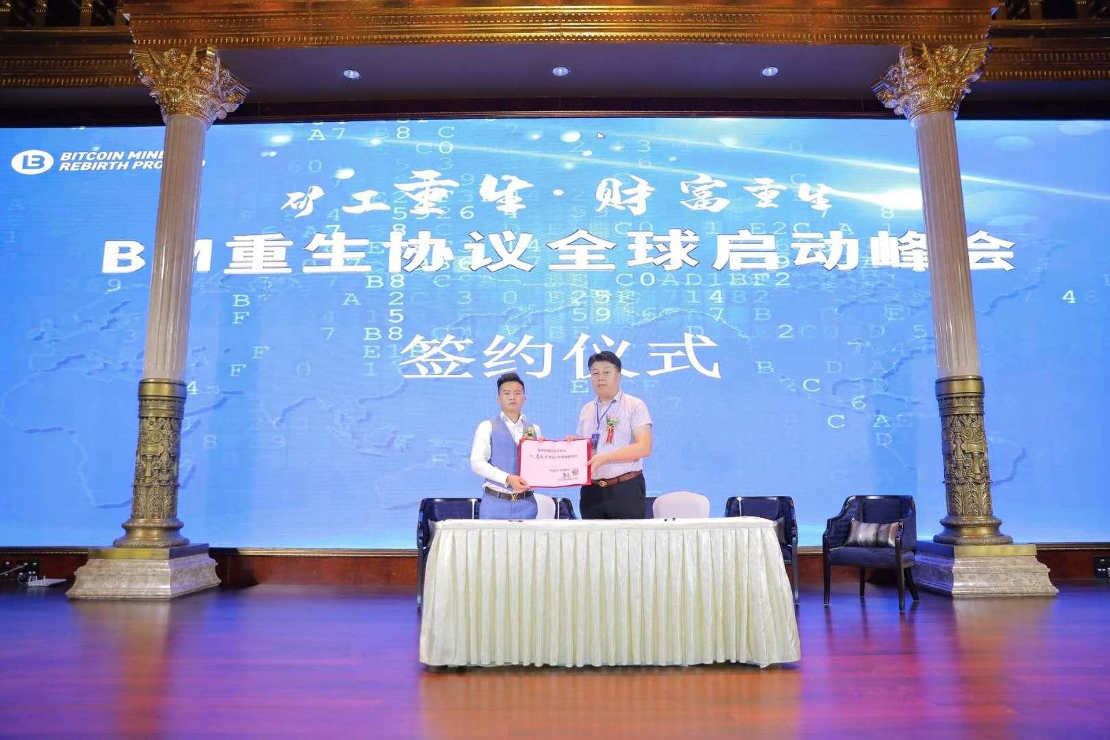 重生赚钱比特币，重生赚钱比特币：全面解析与投资策略指南