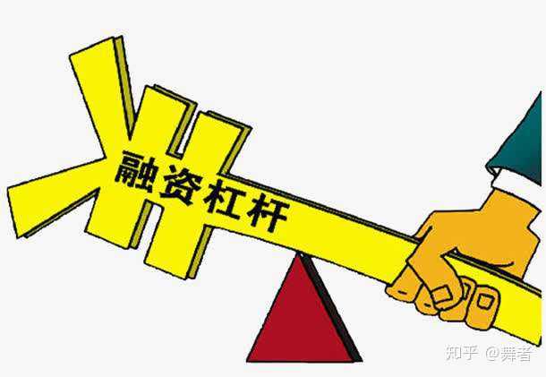聊一聊借壳上市那些“套路”——常规篇