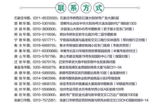 连江船员招聘信息最新，连江船员招聘信息最新详解：岗位种类、任职要求、薪资待遇及福利全知道