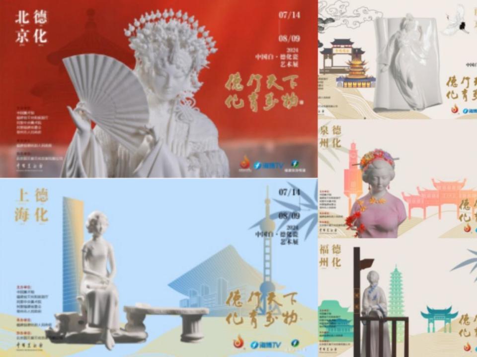 福艳都市最新，福艳都市背后的文化现象深度解析：神秘魅力、价值观转变与健康都市文化构建