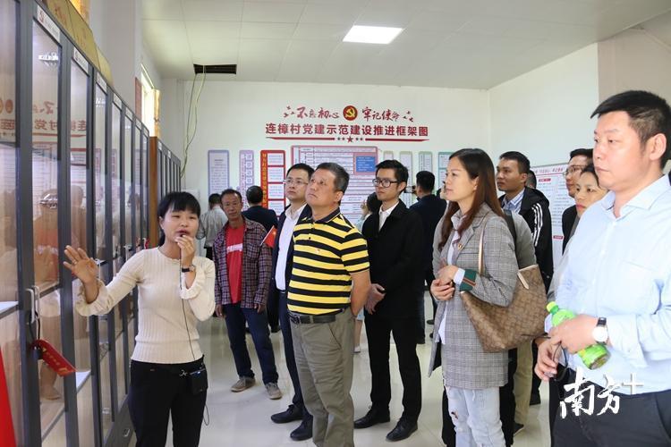 清远市首届“高新杯”劳动关系协调师（二级）职业技能竞赛火热报名！
