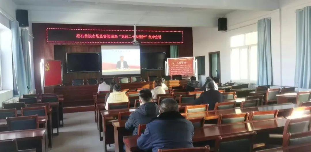 全市工会工作会议召开