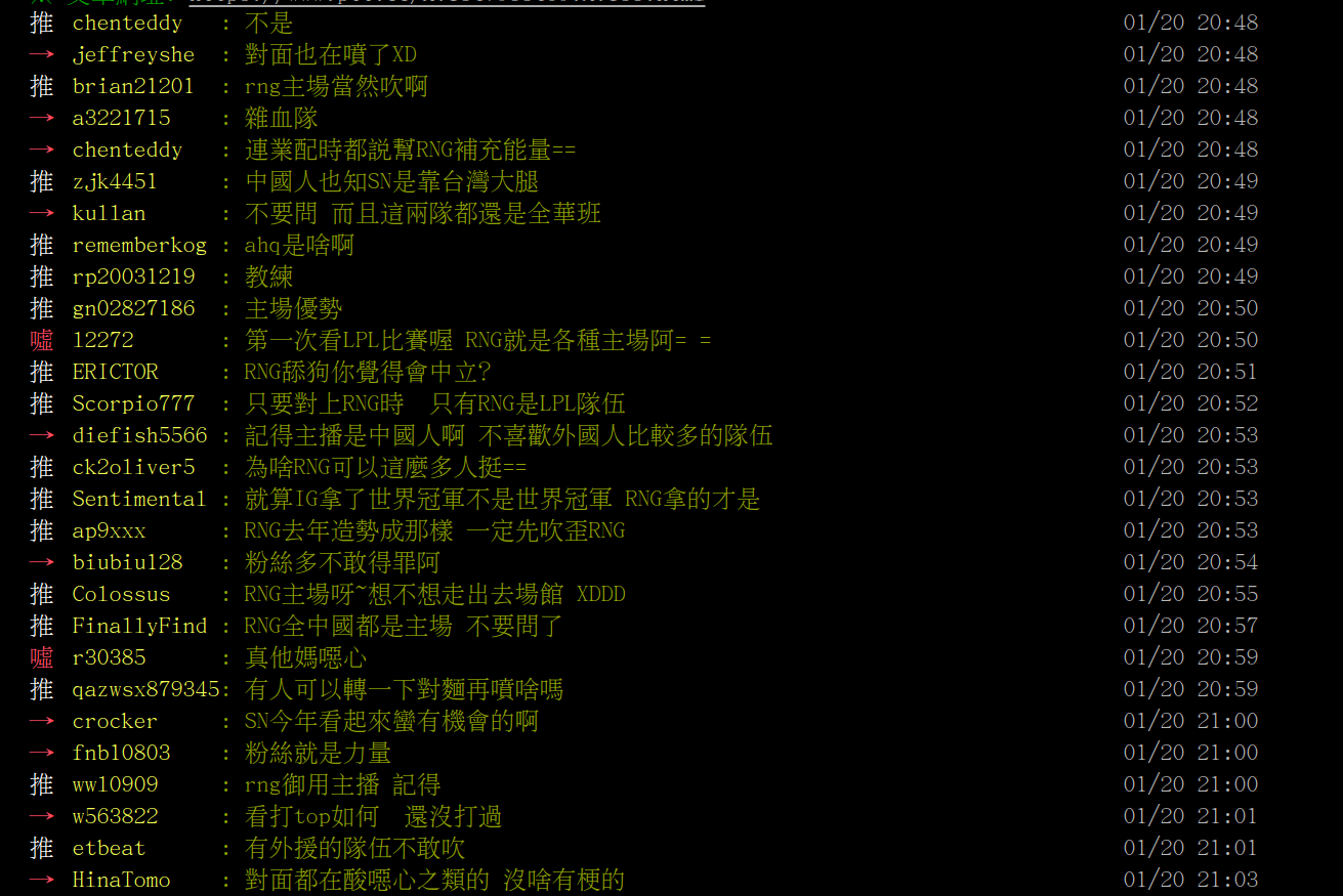 最有个性的群名发布：2023-12-18 17：58：00     编辑：春香     来源：Dreamweaver教程网