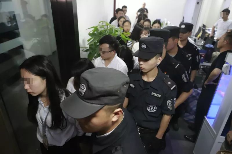 重庆警方破获一起特大网络诈骗案 涉案资金500余万元