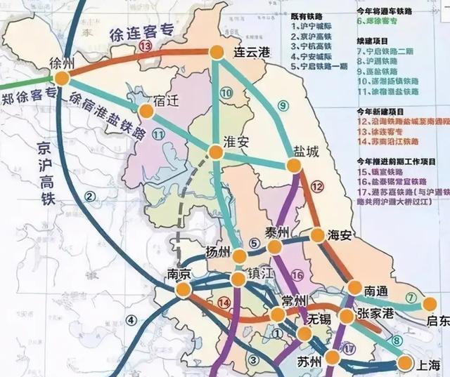 抚顺铁路改线最新信息，抚顺铁路改线工程最新进展与未来规划