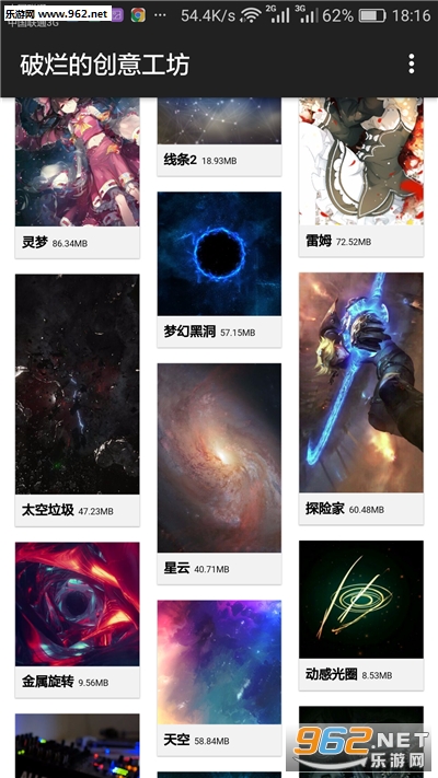 星空娱乐app最新版，星空娱乐app最新版详解：特性、功能、用户体验与用户反馈