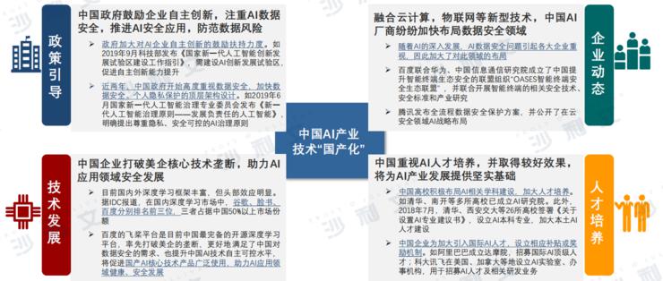 比特币刘朗，揭秘传奇人物刘朗：比特币领域的深度洞察与未来展望