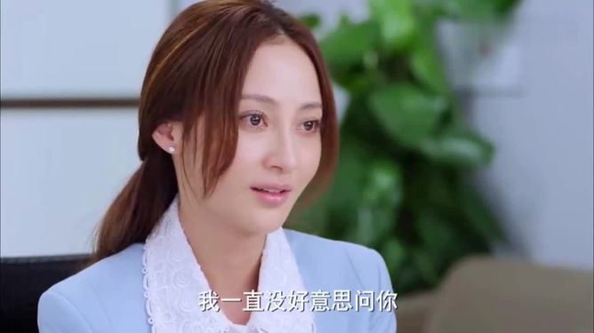 姜明珠谢婉（不搞权谋后，我坐看废物儿女作死：结局+番外）全文免费阅读无弹窗大结局_(姜明珠谢婉)姜明珠谢婉无弹窗最新章节列表_笔趣阁（不搞权谋后，我坐看废物儿女作死：结局+番外）