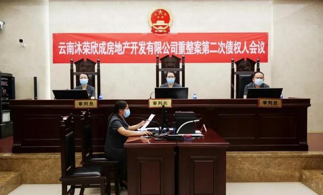 曲靖麒麟区人民法院公开招聘4名聘用制司法辅助人员！