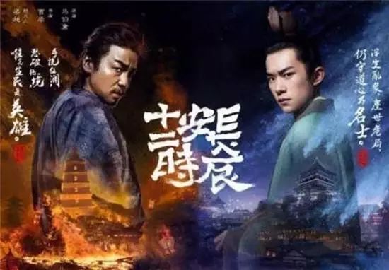 年底好剧扎堆，该看哪部？