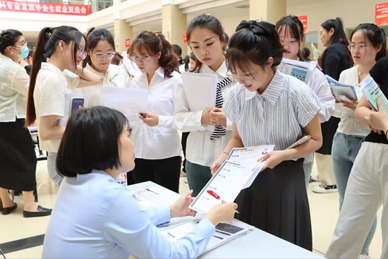 学生管理与服务