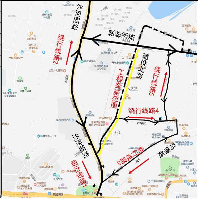 注意！岳阳这些路段即将交通管制！