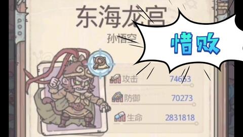 制霸被窝最新版，制霸被窝最新版：全方位私密时光管理秘籍