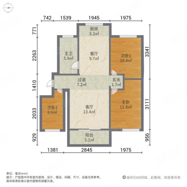 寿光翡翠苑租房信息最新，寿光翡翠苑最新租房指南：户型、租金、位置及配套设施全解析