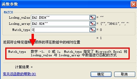 serialId=aafa6dce4bb142b6f0c7a1374ad9e303_847fb765a4514a22a7614cb8e063388d&