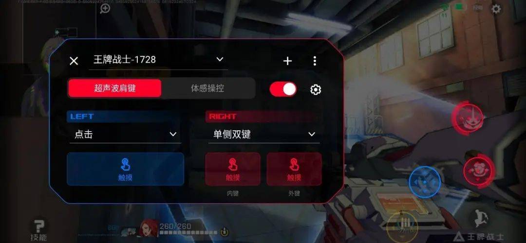 linzizhu 第32页