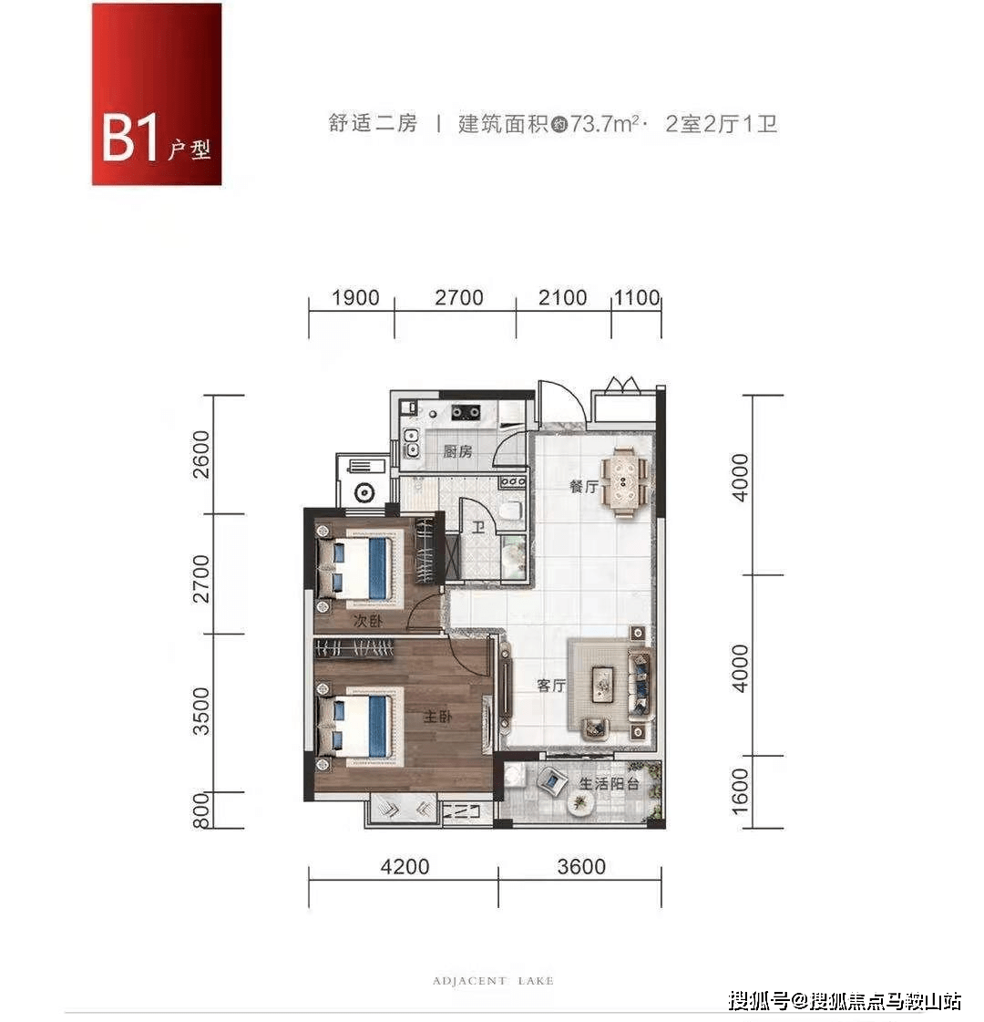 济南海泉最新招聘信息网，济南海泉公司最新招聘信息解析：岗位、流程、申请与福利待遇全解析