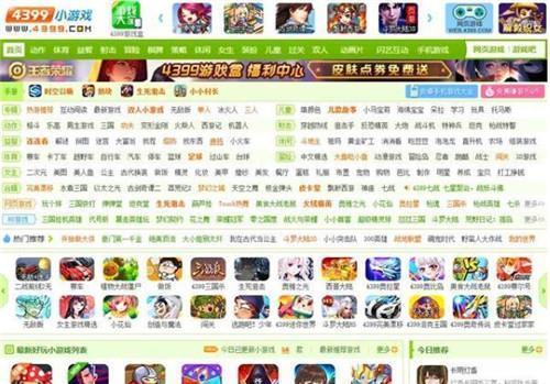 比特币虚拟游戏区别，比特币虚拟游戏与传统网络游戏的对比解析：独特魅力与挑战共存的新世界展望