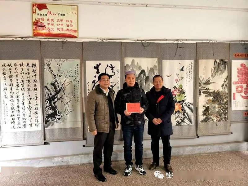 常熟市领导春节慰问宗教界人士