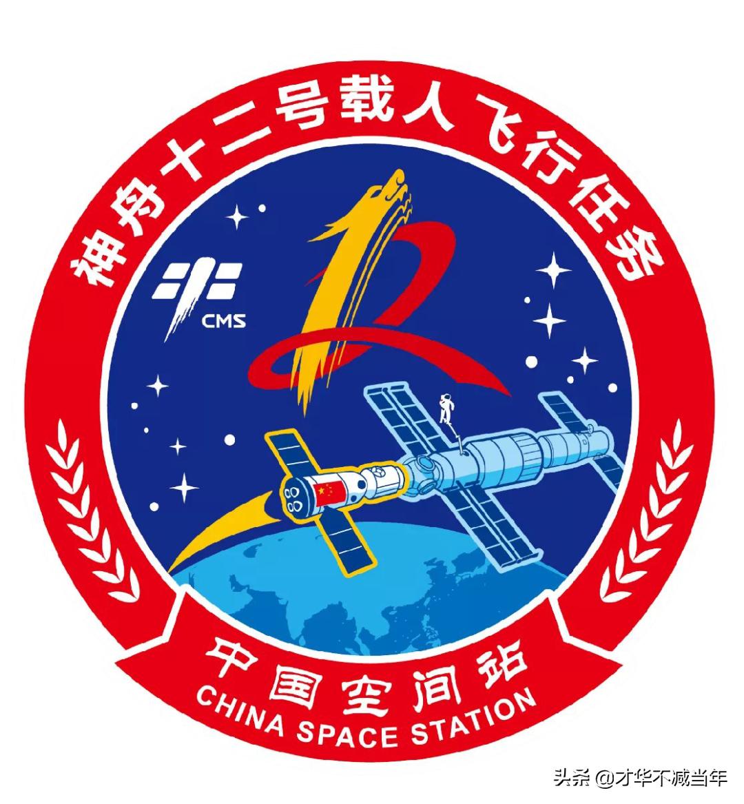中北大学和沈阳航空航天大学哪个好？看分数线对比