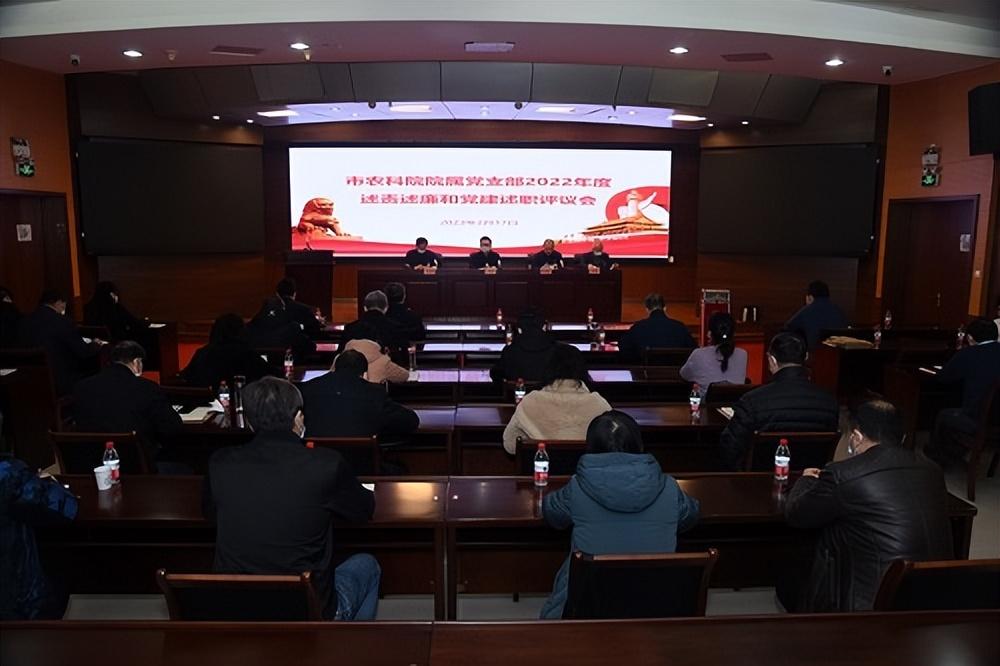 党员个人述职报告2022最新（10篇）