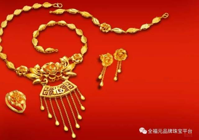 【省857.4元】周大生黄金首饰
