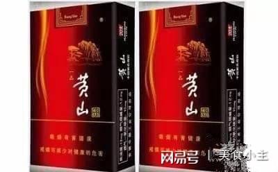 2023中华香烟价格表：三十到六十元左右的烟列表一览