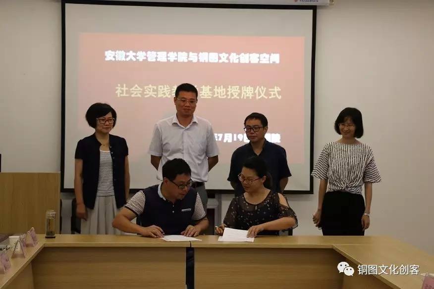 华侨大学工商管理学院导师曾繁英