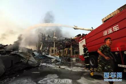 天津港爆炸事故：哪些造谣账号撞到网信办“枪口”上