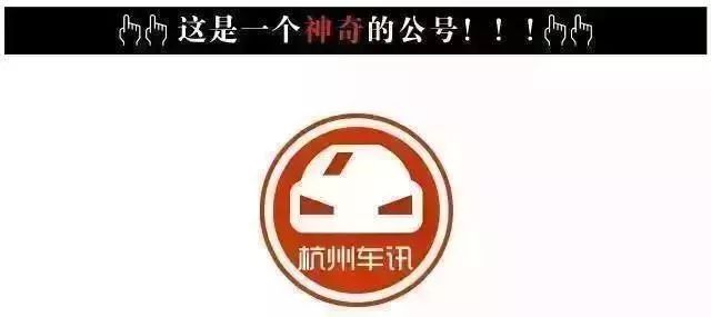 浙里办新能源车牌摇号全攻略，轻松掌握流程，顺利申请新能源车牌，浙里办新能源车牌摇号指南，轻松申请新能源车牌全流程解析