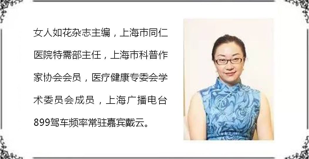 私房医生最新章节28，揭秘神秘医生的内心世界，揭开神秘私房医生心扉，最新章节28深度解读